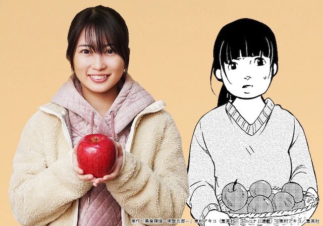 bishoku_tantei_shida_mirai01
