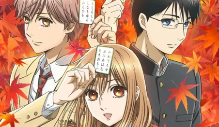 Revelan los artistas musicales para el anime Chihayafuru tercera temporada