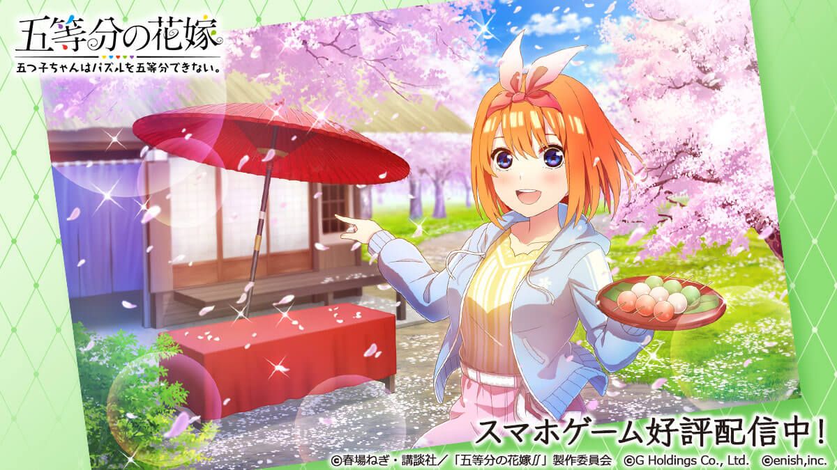 gallery_pop09_04