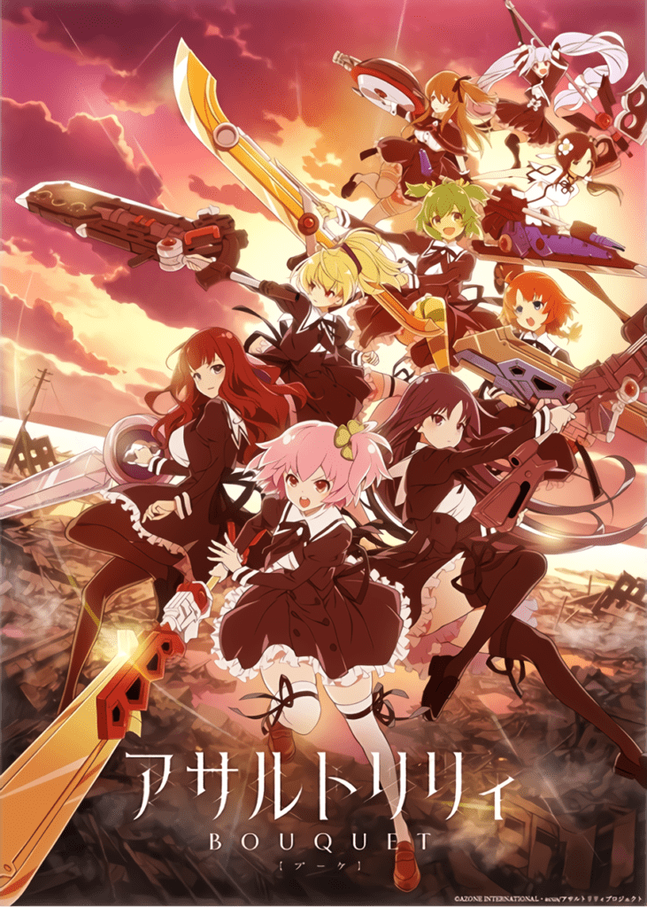 assault-lily-visual-731x1024