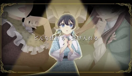 My Stepmother and Stepsisters Aren’t Wicked tendrá anime en 2026