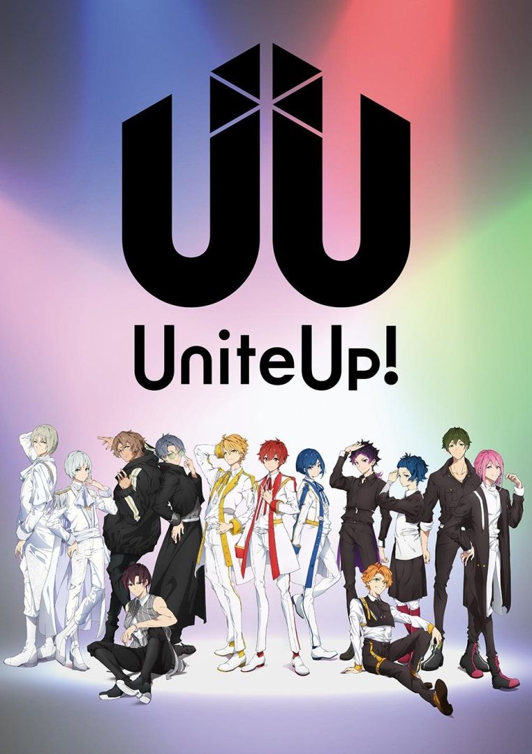 UUP_unit_all