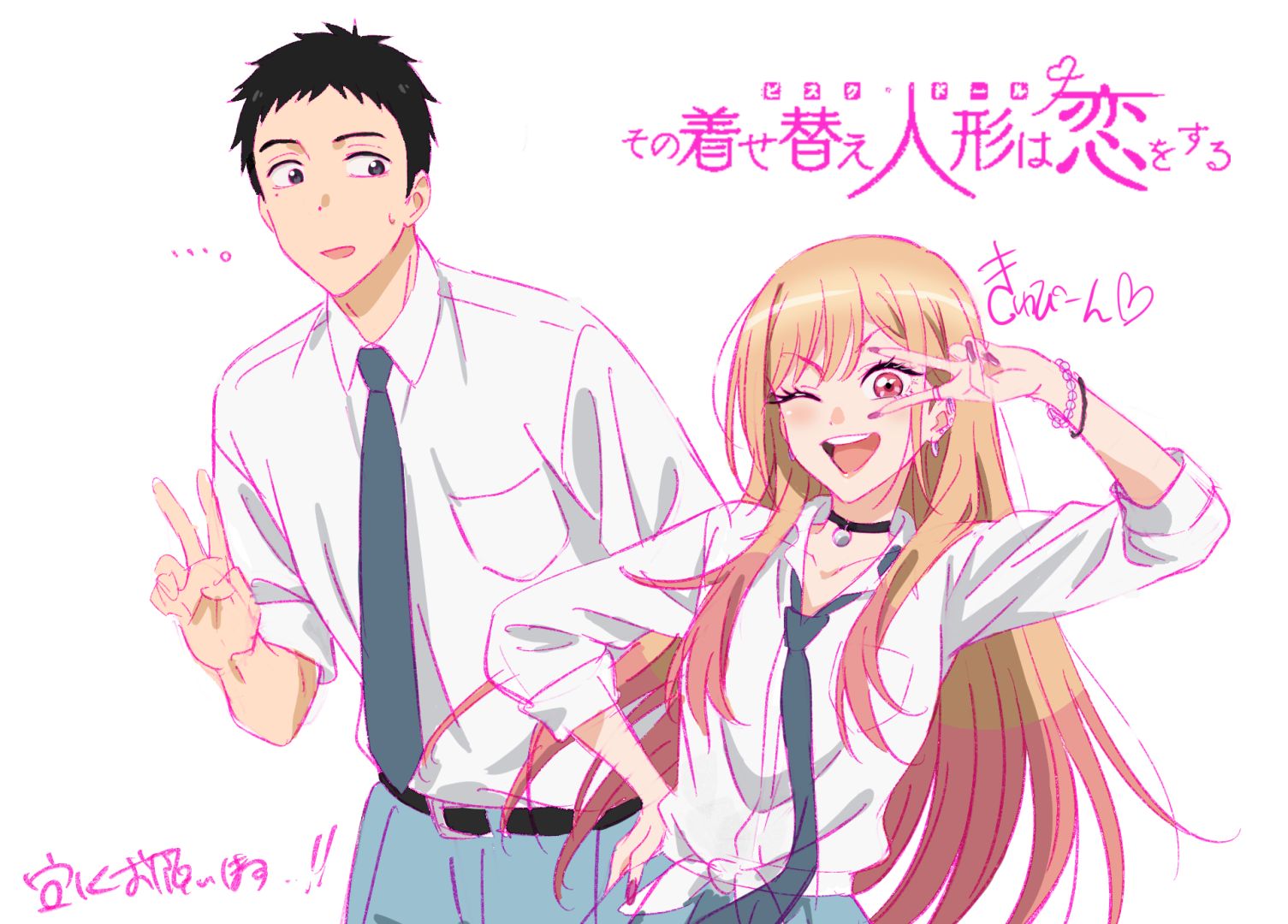 EP-1_5