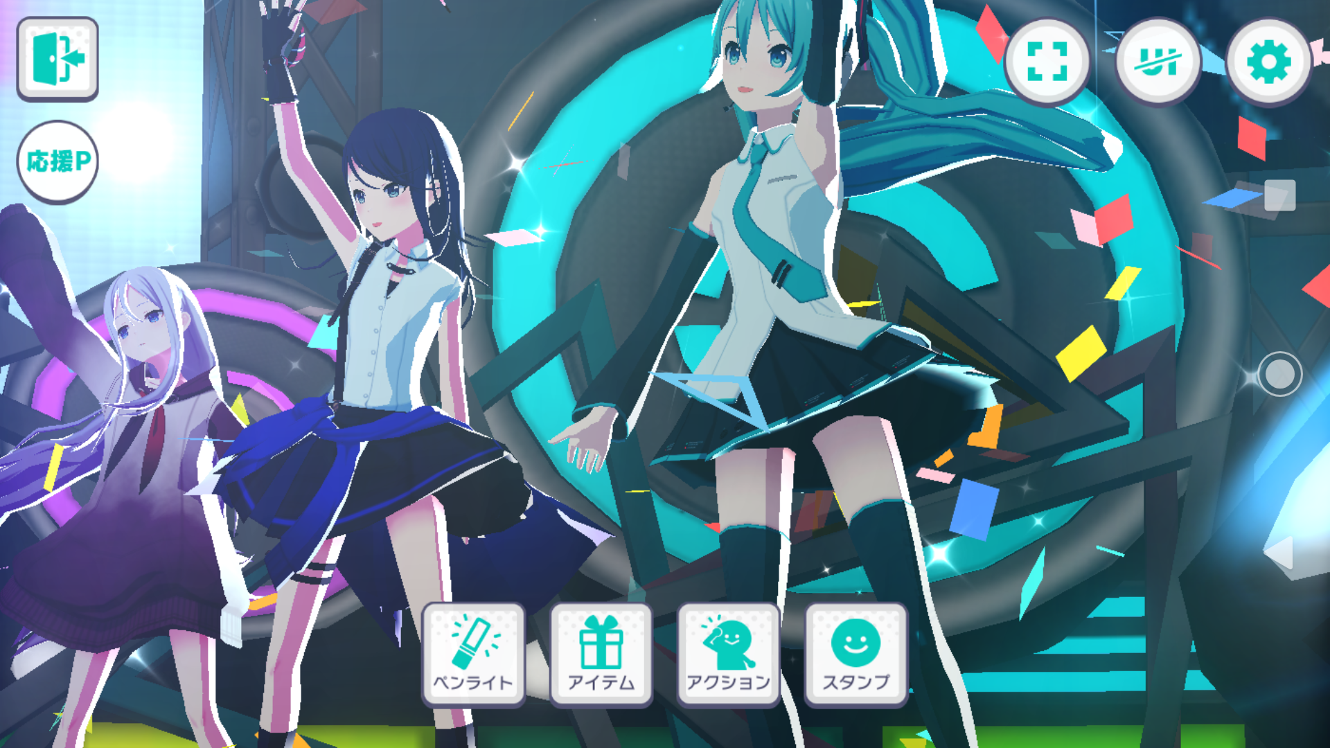 ProjectSekaiColorfulStageFeatHatsuneMiku-Pantsu-Denial-13
