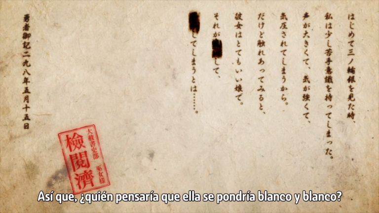Reseña | Yuuki Yuuna wa Yuusha de Aru: Washio Sumi no Shou - Capítulo 2