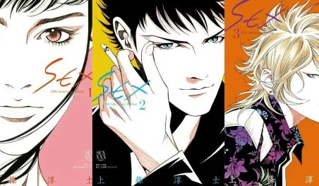 La directora de Yuri!!! on Ice trabaja en un video animado para el manga Sex