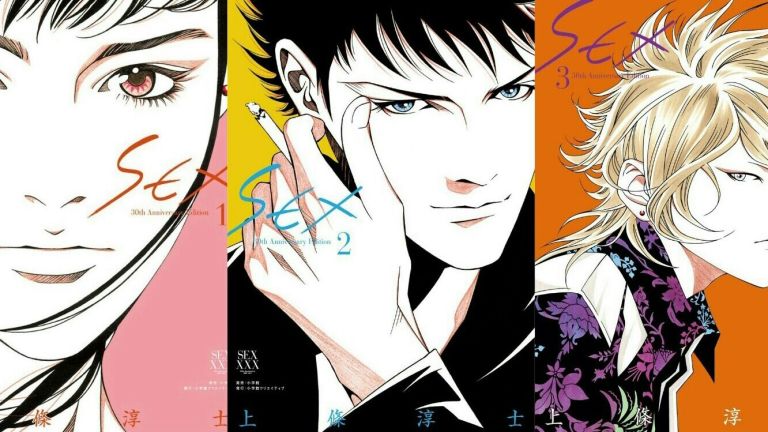 La directora de Yuri!!! on Ice trabaja en un video animado para el manga Sex
