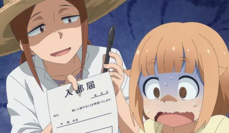 El anime Houkago Teibou Nisshi reveló un nuevo video promocional