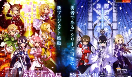 Video promocional de la segunda temporada de Yuki Yuna is a hero
