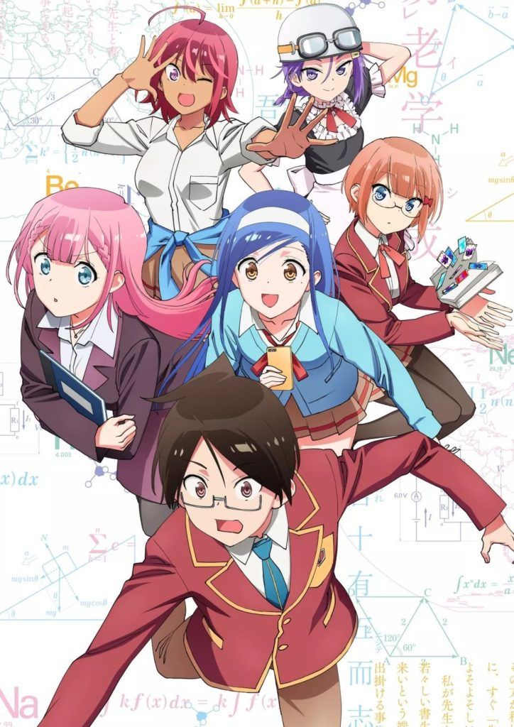 bokutachi-wa-benkyou-ga-dekinai-724x1024