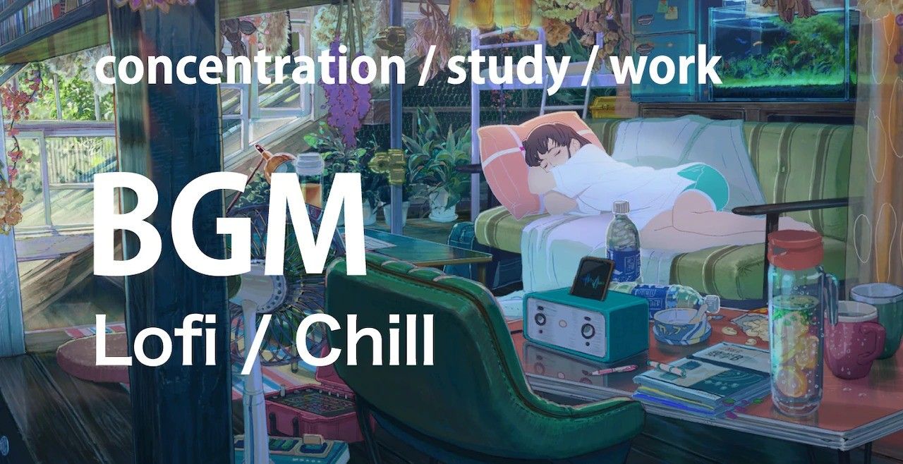 BGM