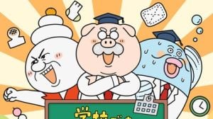 Gakkō dewa Oshiete Kurenai: la guía infantil que llega al anime