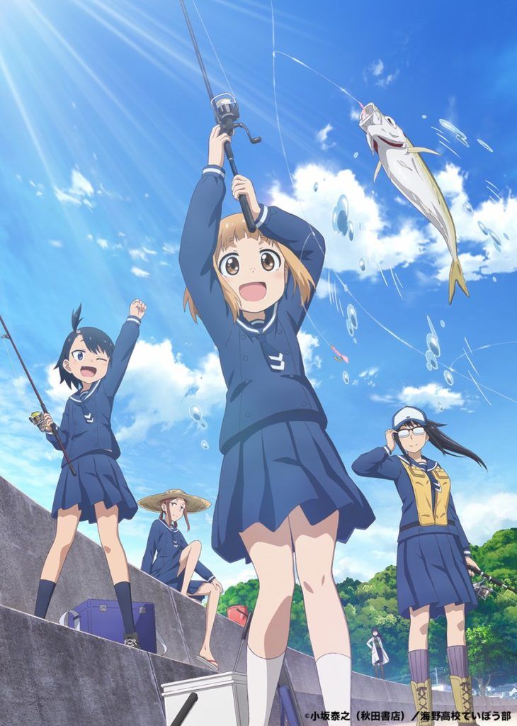 EOkyN_3UwAA1JPn-730x1024