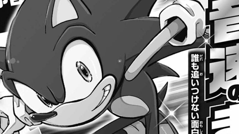 El nuevo manga de Sonic promete una épica aventura con espadas
