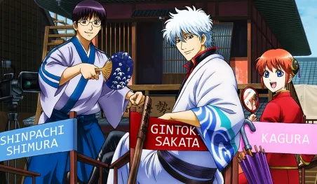 La nueva película de Gintama se estrenará en enero de 2021