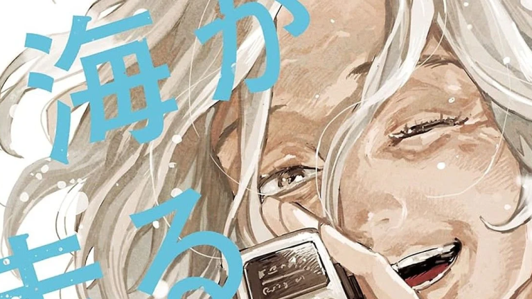 Dark Horse licencia el manga Credits Roll Into the Sea de John Tarachine