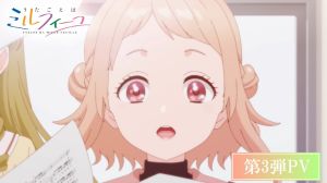 Harmony of Mille-Feuille: El anime musical debuta el 17 de julio