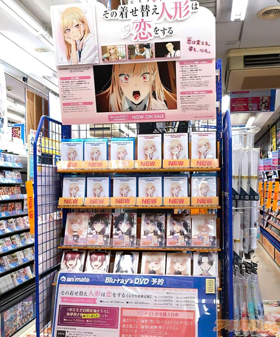 A7-11