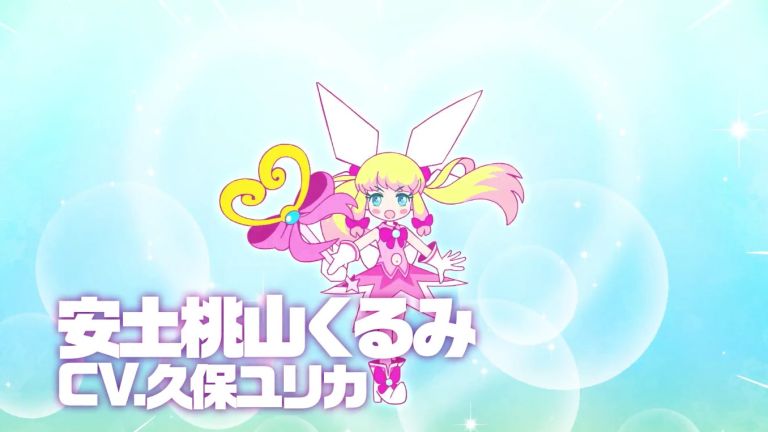 Seizei Ganbare! Mahou Shoujo Kurumi tendrá segunda temporada