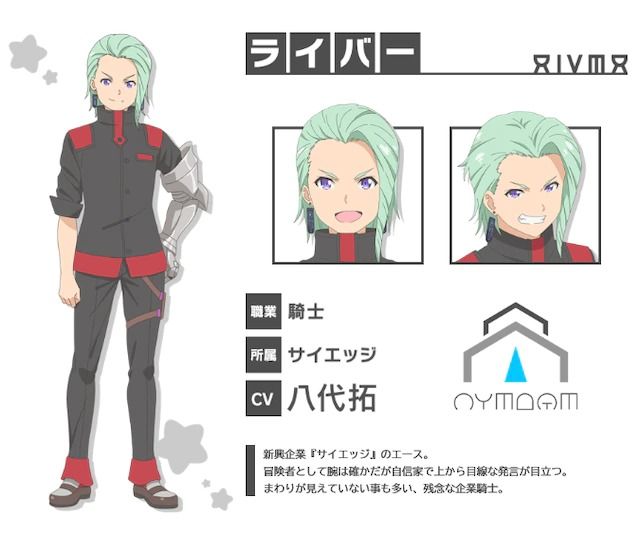 river