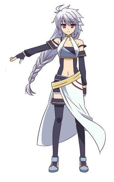 sigrun
