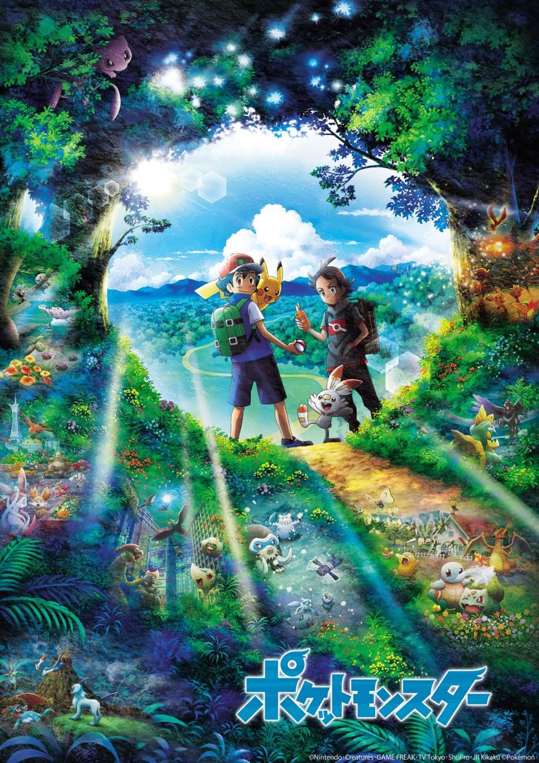 Pokemon-Journeys