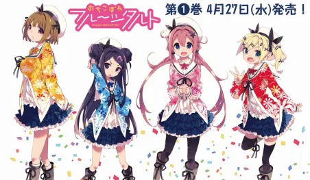 El manga Ochikobore Fruit Tart será adaptado al anime