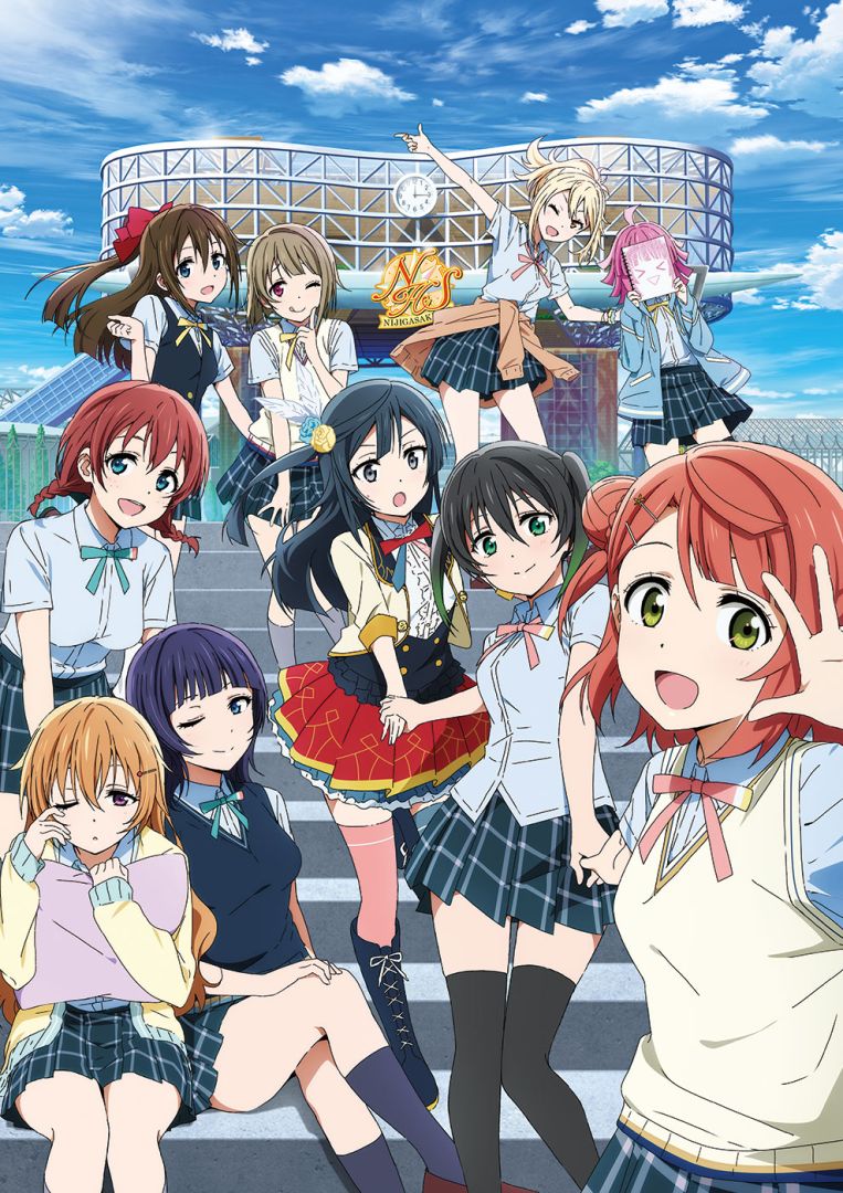 Love.Live_.Nijigasaki.Gakuen.School.Idol_.Doukoukai.full_.3070219