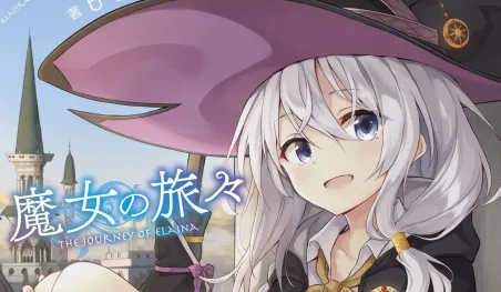 La serie de novelas ligeras Majo no Tabitabi será adaptada al anime