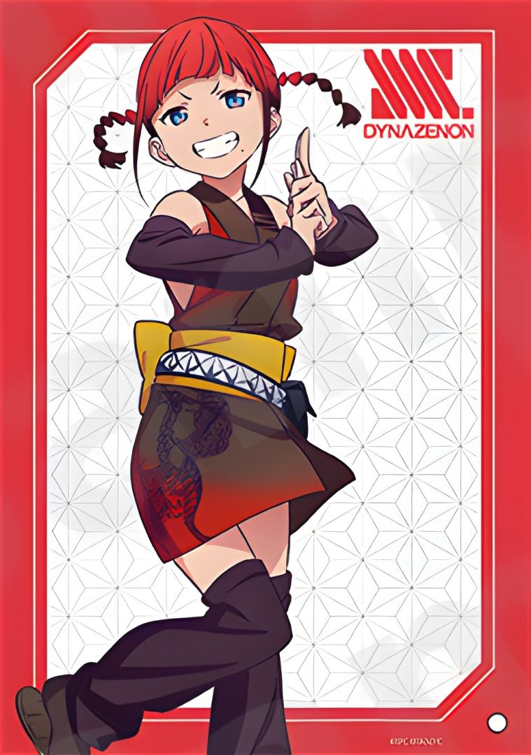 CHARA-2