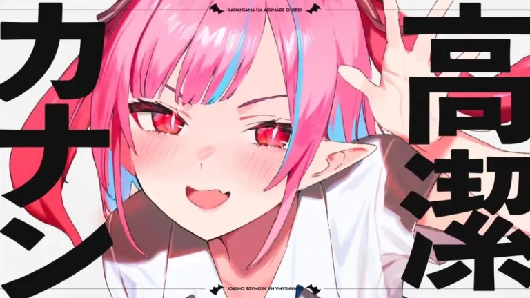 Mistress Kanan is Devilishly Easy revela elenco principal y nueva imagen