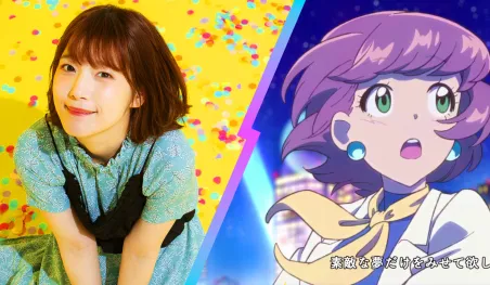 Maaya Uchida protagoniza un comercial animado de productos de belleza