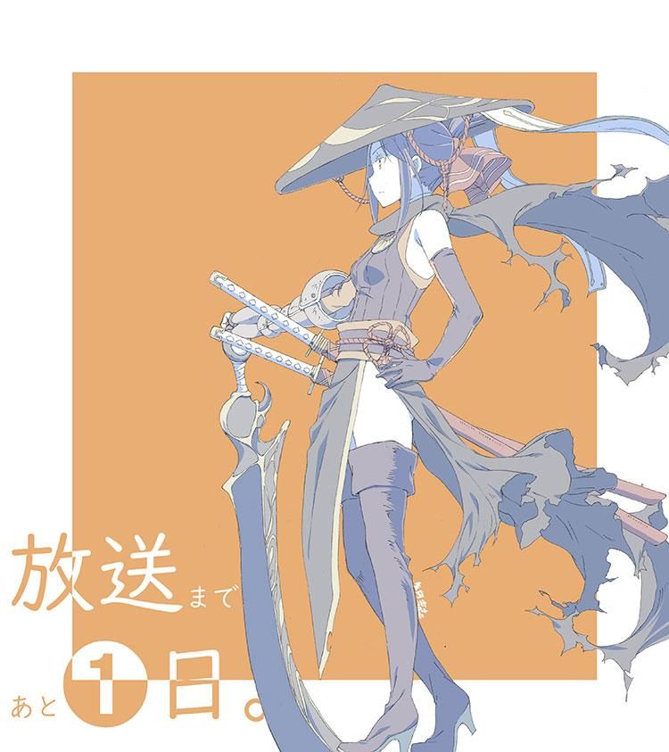 D1