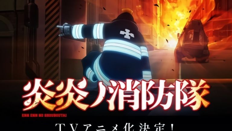 Revelan nuevo miembro del elenco de En En no Shōbōtai