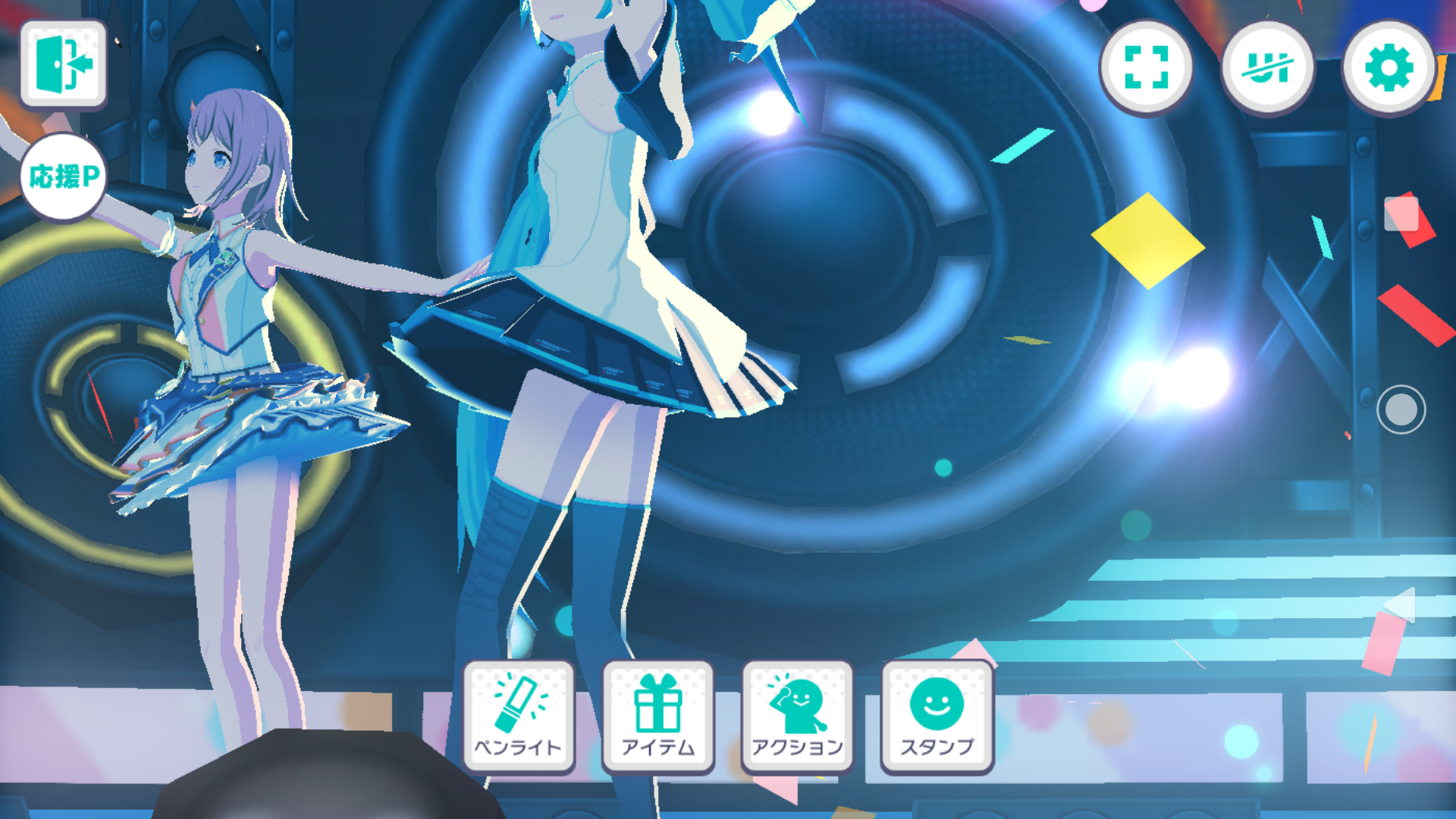ProjectSekaiColorfulStageFeatHatsuneMiku-Pantsu-Denial-6