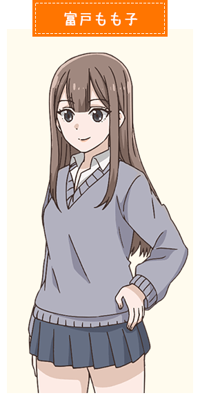 momoko