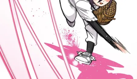 El autor de Tsuri Spirits regresa con un hilarante manga de béisbol