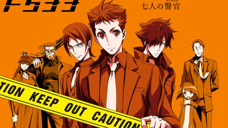 El anime original Tokunana revela nueva información