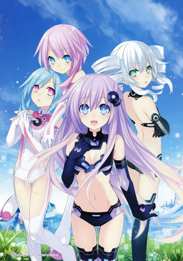 neptunia-vs-1