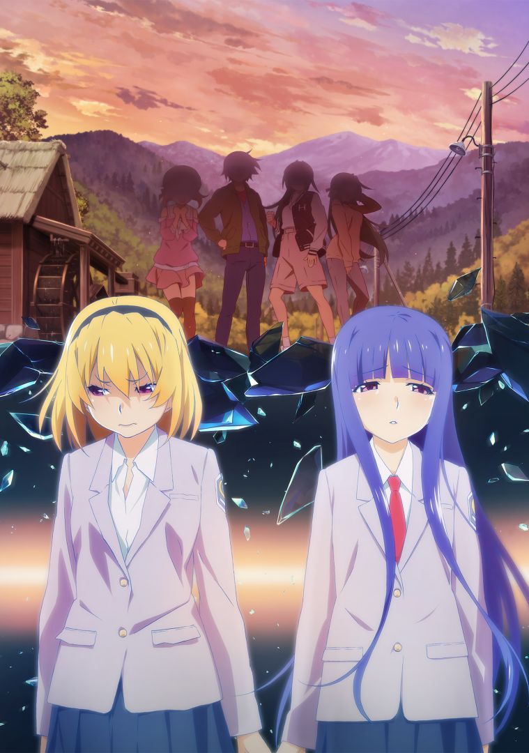Higurashi.no_.Naku_.Koro_.ni_.Sotsu_.full_.3335369