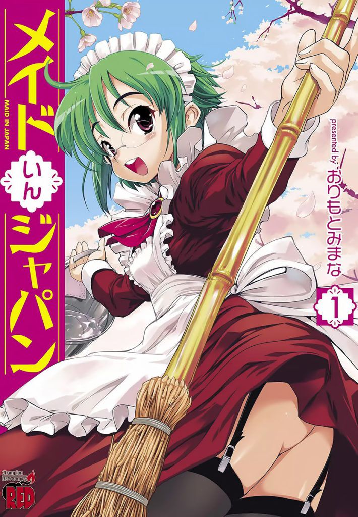 maid-in-japan-710x1024