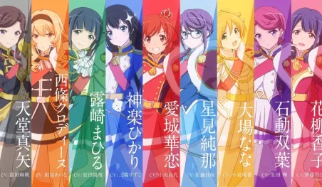Revelan fecha de lanzamiento del juego Shōjo☆Kageki Revue Starlight -Re LIVE-
