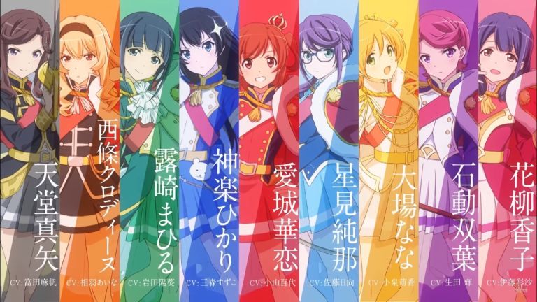 Revelan fecha de lanzamiento del juego Shōjo☆Kageki Revue Starlight -Re LIVE-