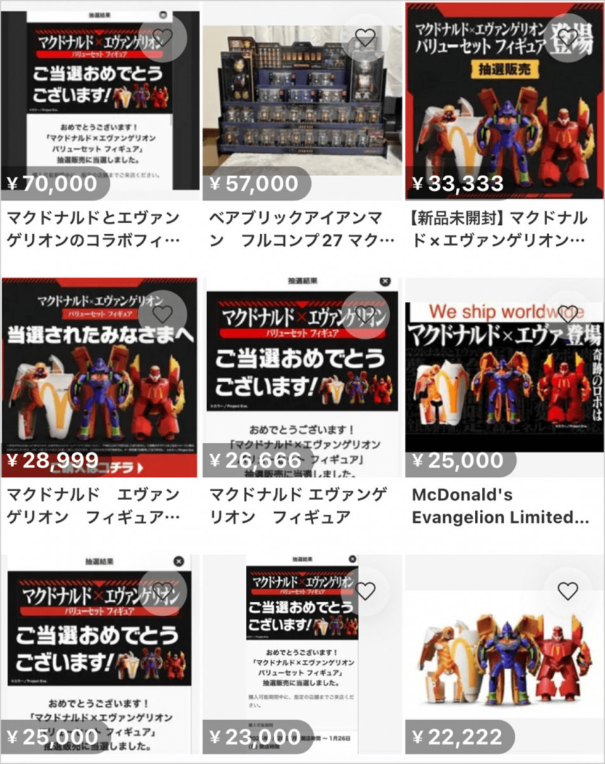 image-53