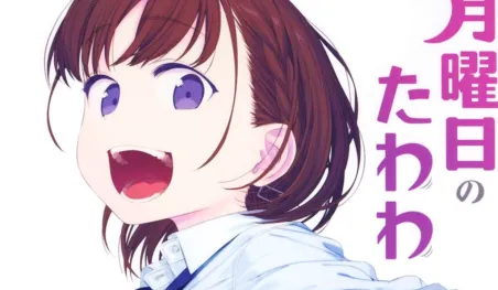 El manga Getsuyoubi no Tawawa ya supera 250,000 copias en circulación