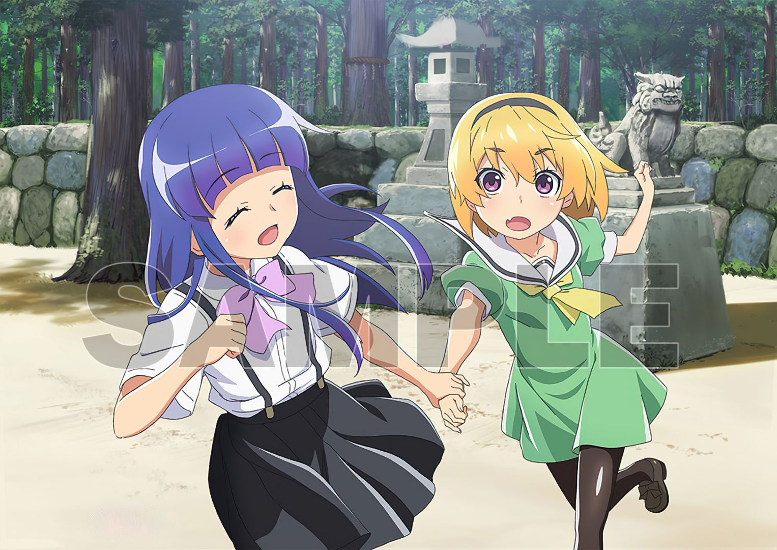 Tokuten-7