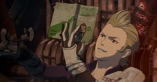 takeichi