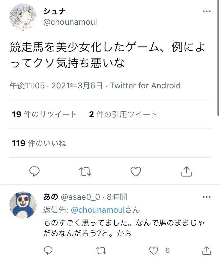 1dea5f26