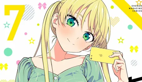El manga Kanojo mo Kanojo supera el millón de copias en circulación