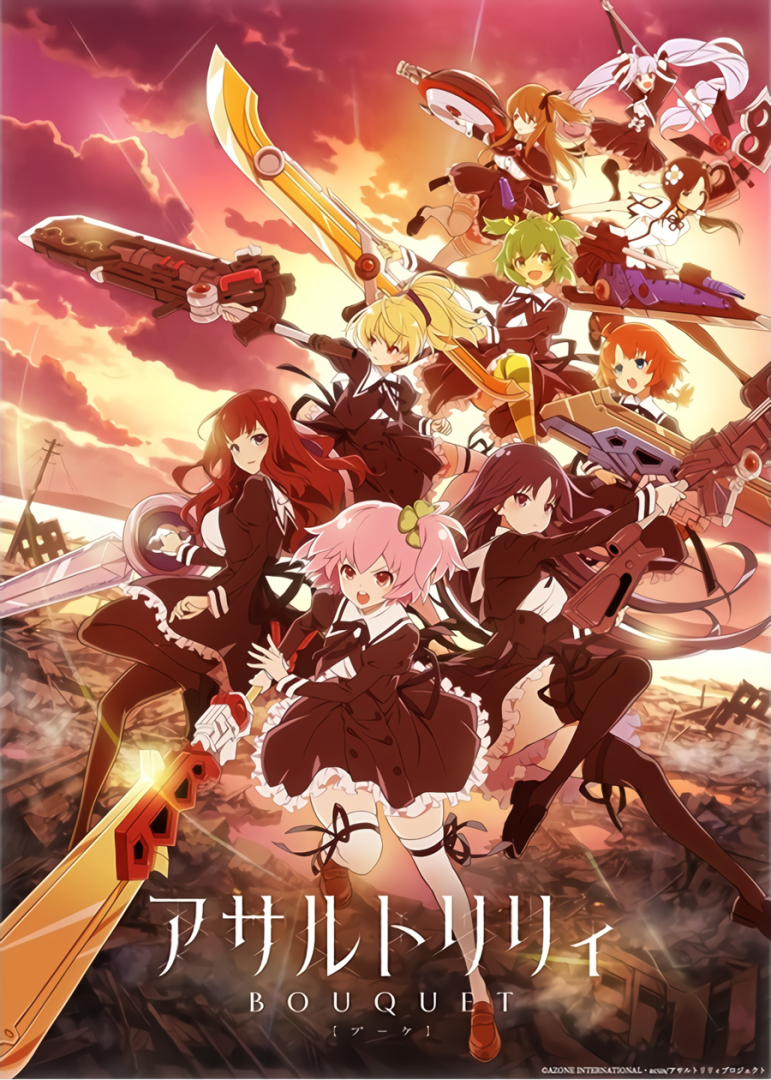 assault-lily-visual-1